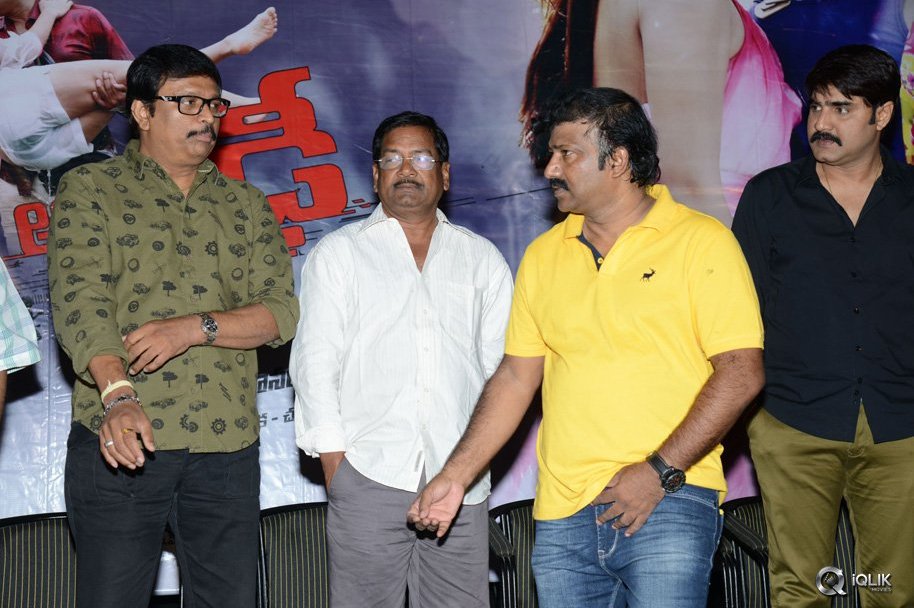 Dhee-Ante-Dhee-Movie-Platinum-Disc-Function